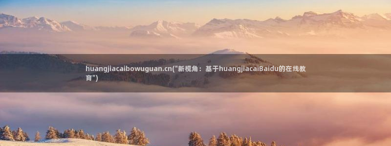 日本av在线免费播放